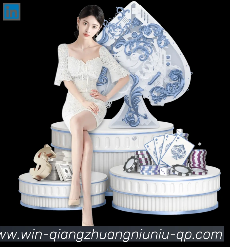 抢庄牛牛棋牌服务体系